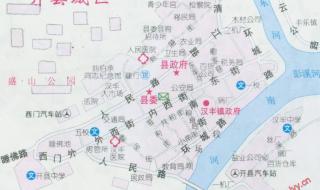 重庆冬季旅游景点